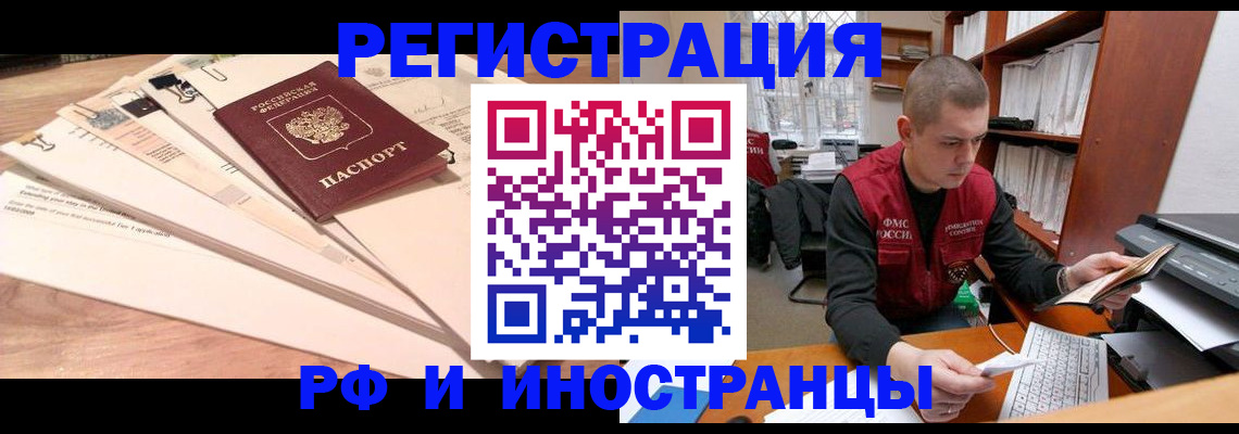 форма 3 в Чусовом